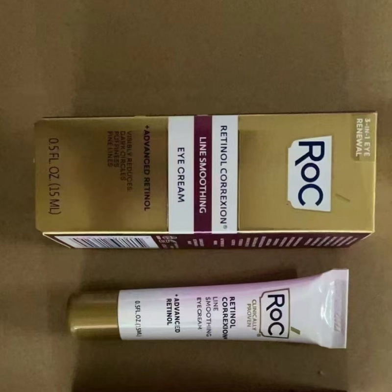 铝管Roc系列眼霜洛克眼霜/面霜/精华液 Roc洛克现货批发|undefined