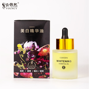 ��\����CQRZEN���׾��A���aˮ�������S�������߾��AҺ������30ml