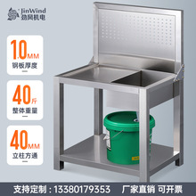 ㊹̨}칤S̨201P۳̨