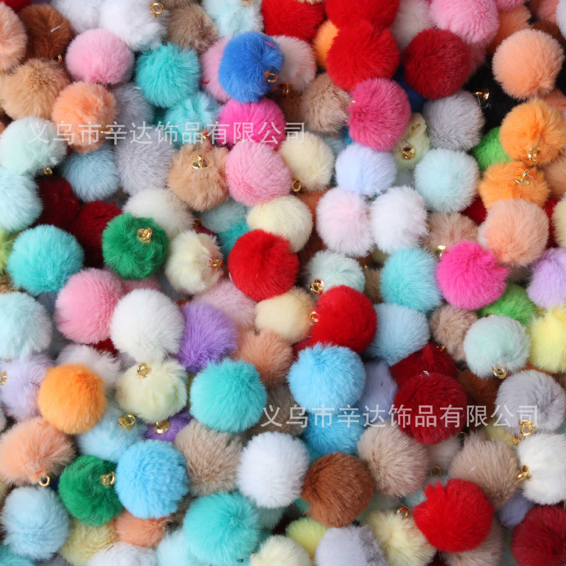 彩色仿兔毛吊孔毛球手工diy发夹发绳发圈发卡饰品配件辅料