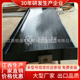 �x�V�O��u��,ȫ�Ԅ��x�V,�x�V�u���Y��ԭ��D�����g���}����