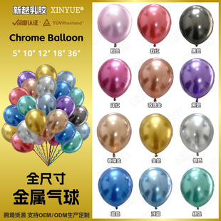 ���ٚ���5��10��12��18���tɫ���z���������Ɍ������b�c��Ʒ