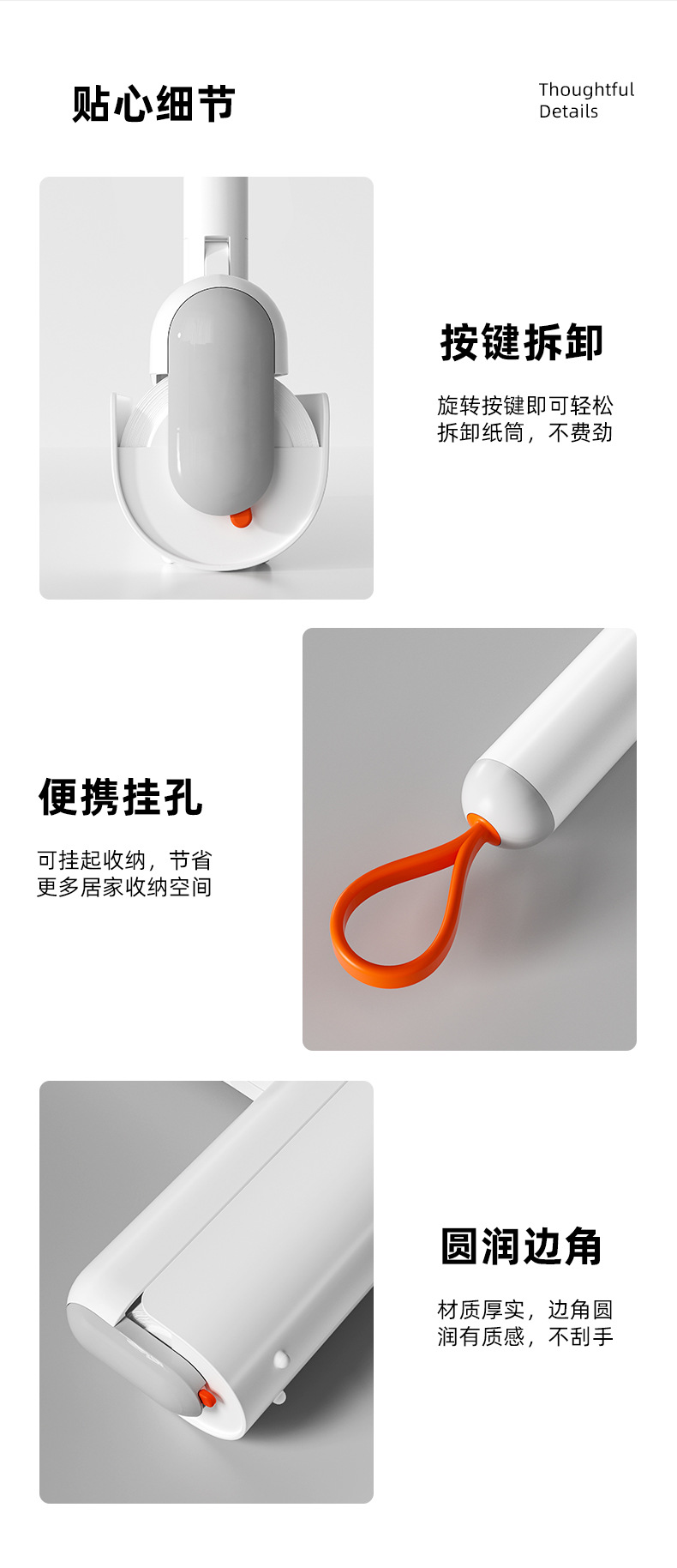 24cm Wide Lint Roller Pet Hair Cleaner Cat Grooming Tool Tear-off Adhesive Roller Furniture Dust Hair Remover