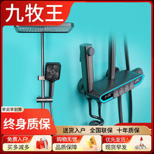 ����������ɫ���ܐa����ԡ�������b�Շ���ԡ���lԡ��������������