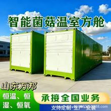 ɽ�|����Ģ����œ �������a�ؐa��a�����ܲٿ�ƽ̨Ģ���Bֳ����