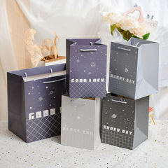 Wide-bottom large gift bag, thick square hand-held paper bag, gift box for tea, bread, clothing shopping bag