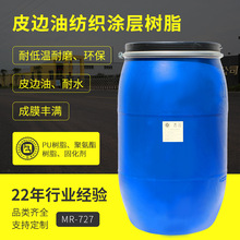 �S�ҹ����͵͜���ĥ��ˮϴˮ�Ծ۰�����֬����Ƥ߅�ͼ����T�Ә�֬