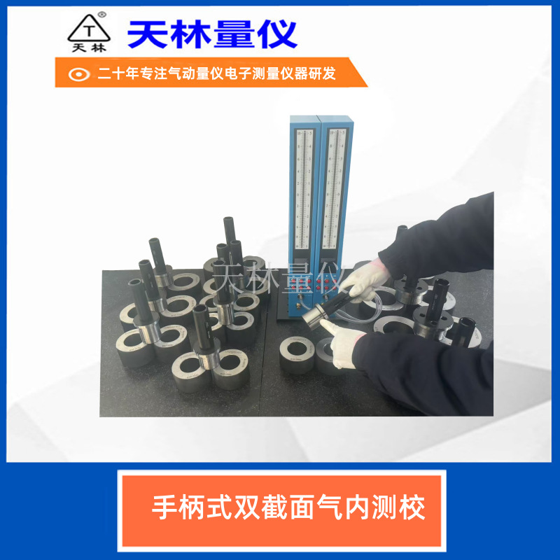 �ڿ����������Ǹ߾�����������ǿ׾��Զ����߹���ֱ����������