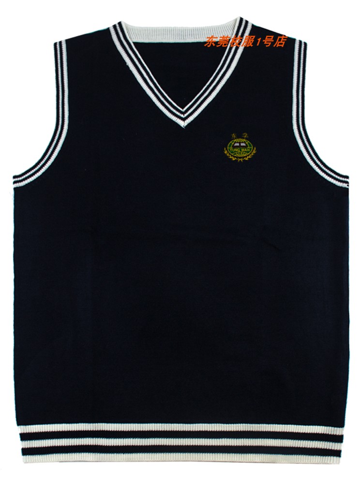 동관 동화 학교 교복 시니어 1 세 시니어 2 명 같은 학교 제복 여름과 겨울 긴 반바지 셔츠 세트 바지 목걸이