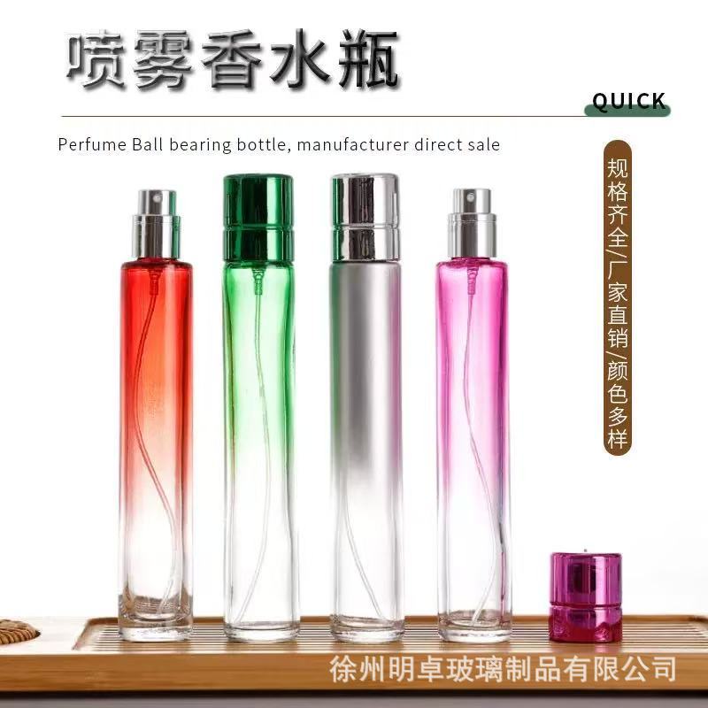 Botella de perfume 30ml botella de vidrio cilíndrica spray de color transparente muestra de viaje portátil botella de paquete personalizada