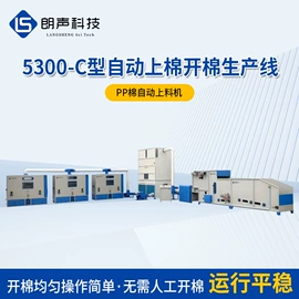 玩具加工设备;非织造布机械;充填机械