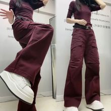 春季新款安可拉红牛仔棉拖地裤长裤高腰直筒休闲工装裤弯刀裤