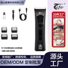 ���h�S�Ҍ�����ë����Ƽ�؈������Ӽ�ë�����l��늳س��ʽ