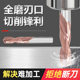 3D external cooling twist drill solid hard alloy tungsten steel drill stainless steel cobalt drilling straight handle coated drill