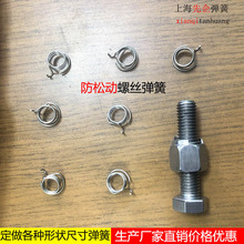 ���ɏS�������Ʉ��ݽz����ֹ�����Ť�ɉ��s�������ɬF؛