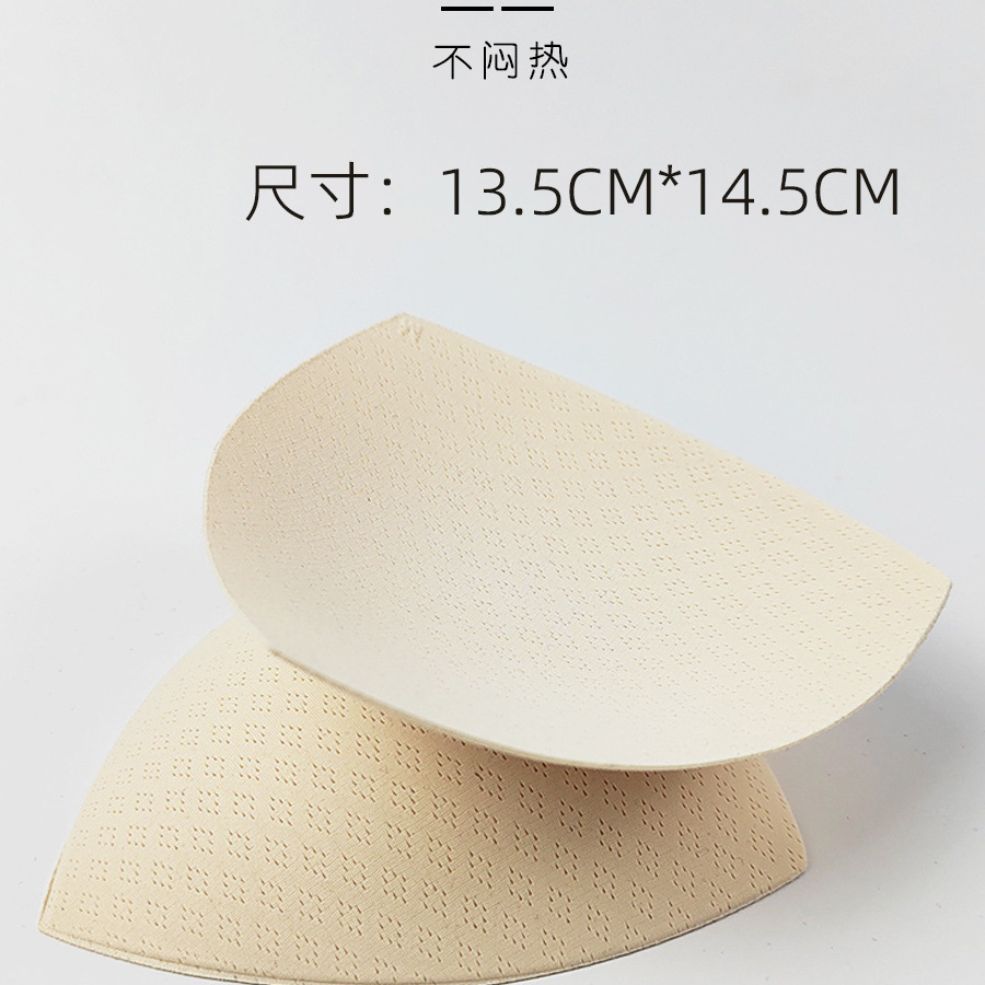 Skin color-large number