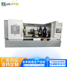 CK6163���������ӹ��m����SP�����ӹ��߾���SHUK ܇��