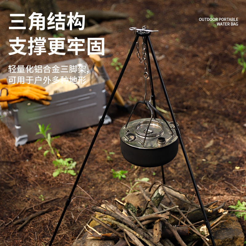 Camping Bonfire Tripod Aluminum Alloy Portable Camping Style Bracket Triangle Brand Trunk Rack Hanging Pot Support Pot Rack Set