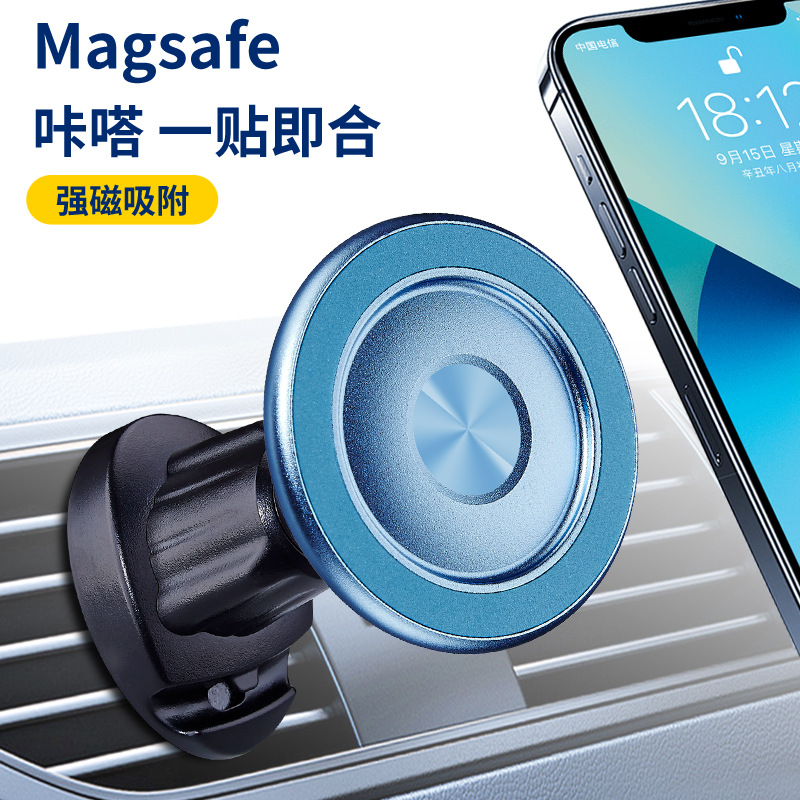 Nuevo producto magsafe soporte magnético para teléfono móvil salida de aire del automóvil panel de instrumentos soporte de navegación giratorio para automóvil