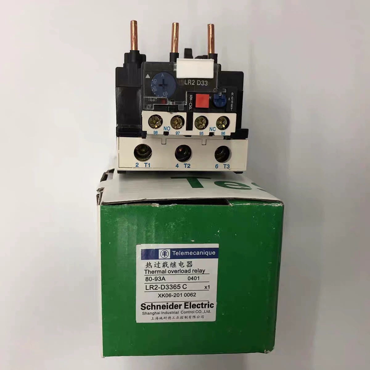 Оригинальное тепловое реле перегрузки Schneider LR2-D3365C 80-93A с защитой от перегрузки по току