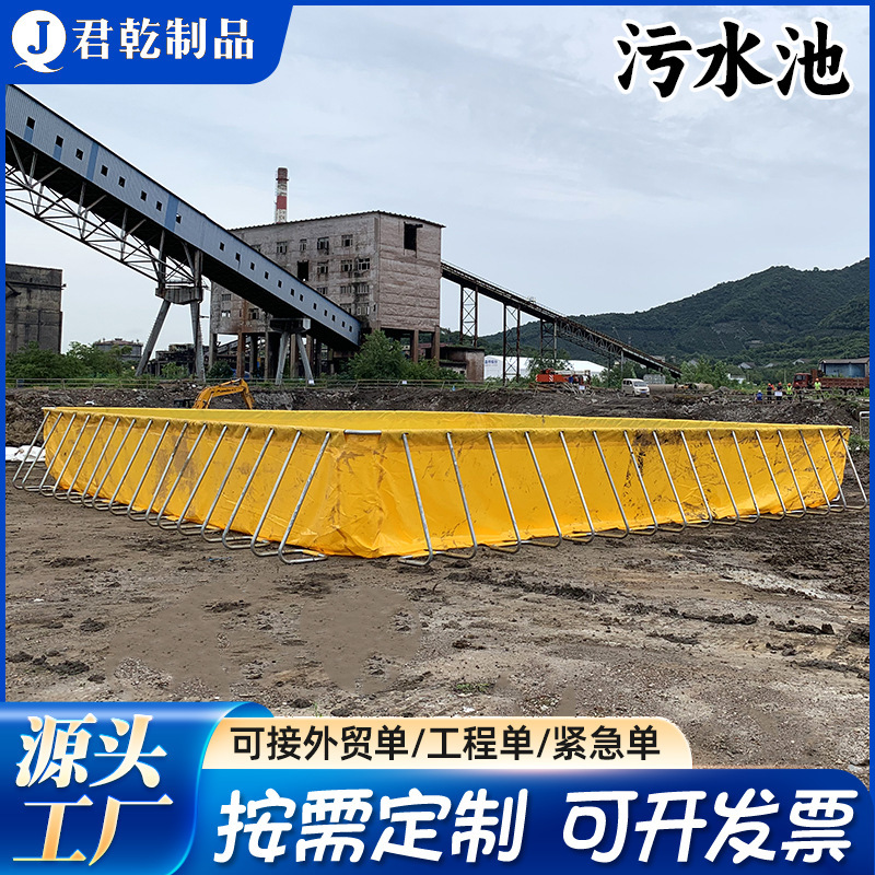 Outdoor sewage treatment bracket pool emergency reservoir storage tank circulating pool frame aquaculture pool manufacturers Outdoor sewage treatment bracket pool emergency reservoir storage tank circulating pool frame aquaculture pool manufacturers