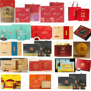 �мZ���~�t�׾G���ն����򻨲��мZ�в��t�Ƥ�ײ�Y���b�����l