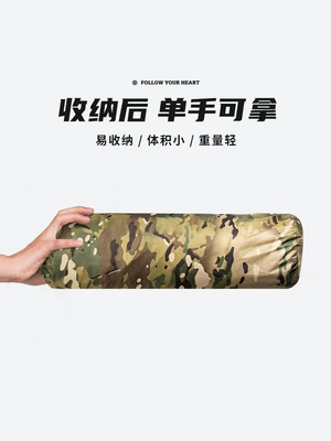 small tent rainproof single soldier | Avtomobil dam çadırları