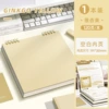 Blank [Ginkgo Yellow] 1 volume (60 photos/120 pages