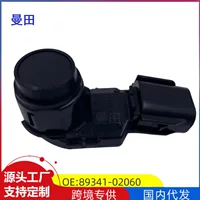 89341-02060 для Toyota 17 Corolla Lexus обратный радиолокационный датчик переднего рычажного глаза