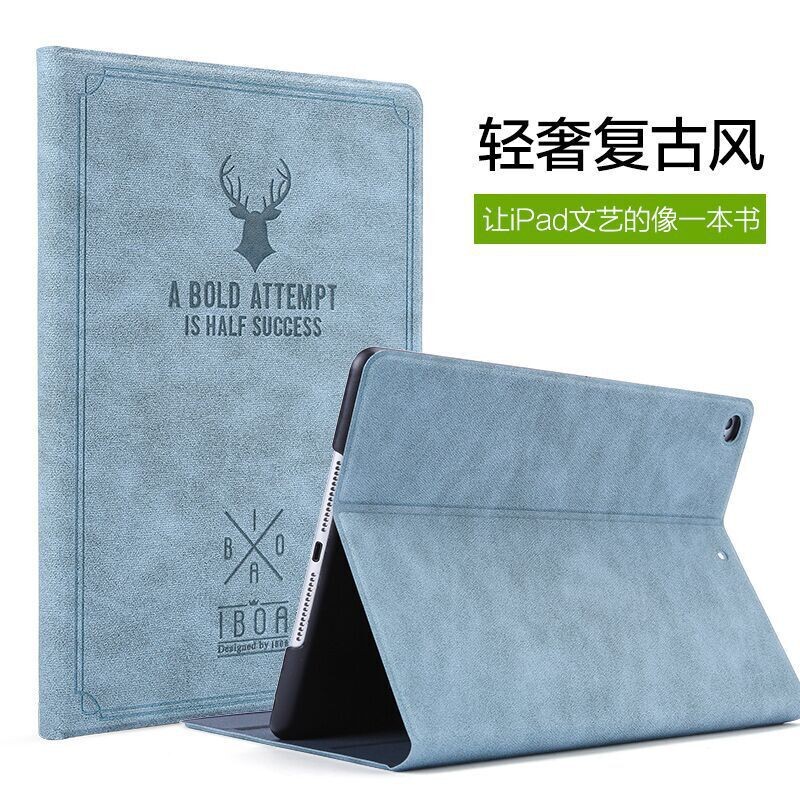 Suitable for iPad Protective Case Mini4 Korean Air2 Simple 9.7inch Set Dormant 5 Anti-Fall Tablet 6 Shell