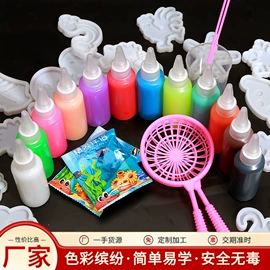 其他益智玩具;串珠、绕珠;积木类