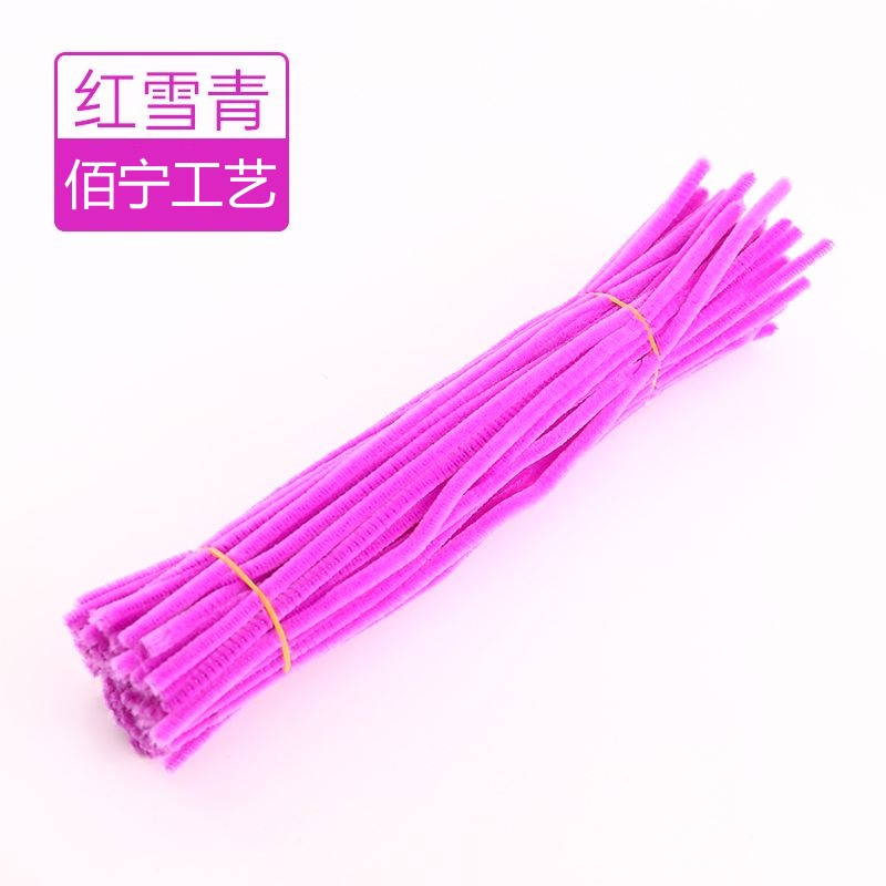 붉은 눈 녹색(약 100개)