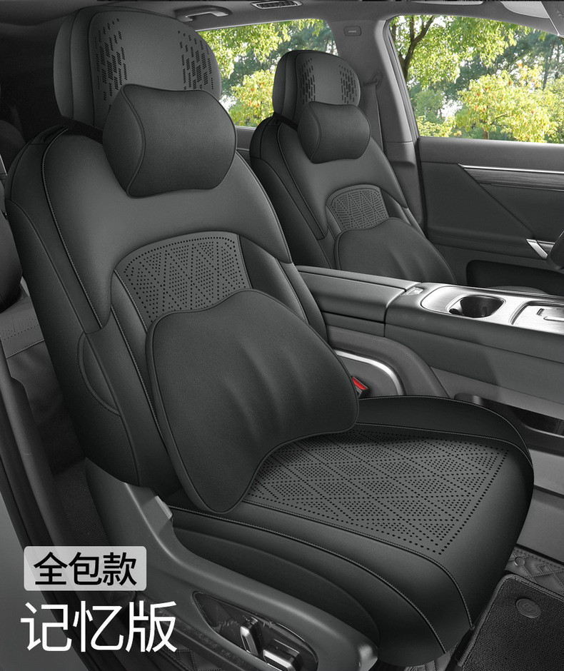 Dropshipping Service for Dongfeng Eπ008 Suede Leather Saddle Pad Breathable Car Seat Cushion Special Seat Cover