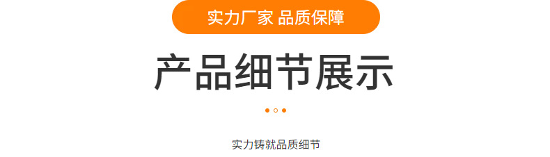 50a4cf7cb52f48b6b75ea6ee81ff00