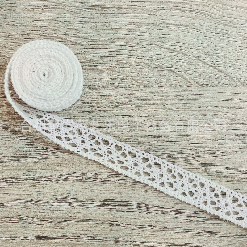 现货5米特价棉线花边批发手工diy服装辅料蕾丝花边 沙发窗帘花边|undefined