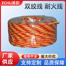 ECHU/�׳� RVS늾� RVS�p�g�� �ͻ� NH-RVS��|��