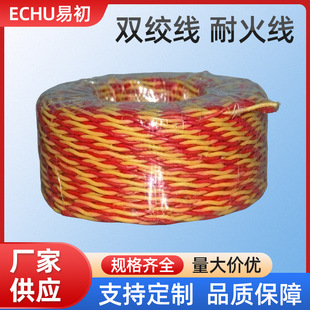 ECHU/�׳� RVS늾� RVS�p�g�� �ͻ� NH-RVS��|��