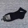Short tube black