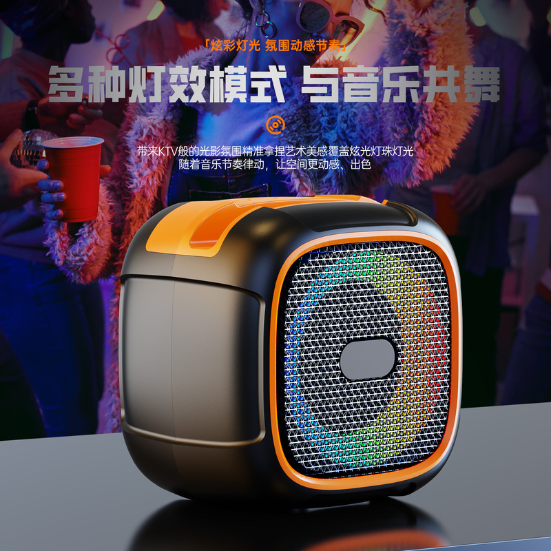 新しい RGB Bluetooth ステレオポータブルサブウーファーブラケットカラーライトスピーカーギフト SY-307 ソースファクトリー|undefined