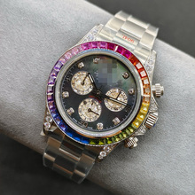 SֱNNSʺipkͨȫԄәCеֱˮ䓎б