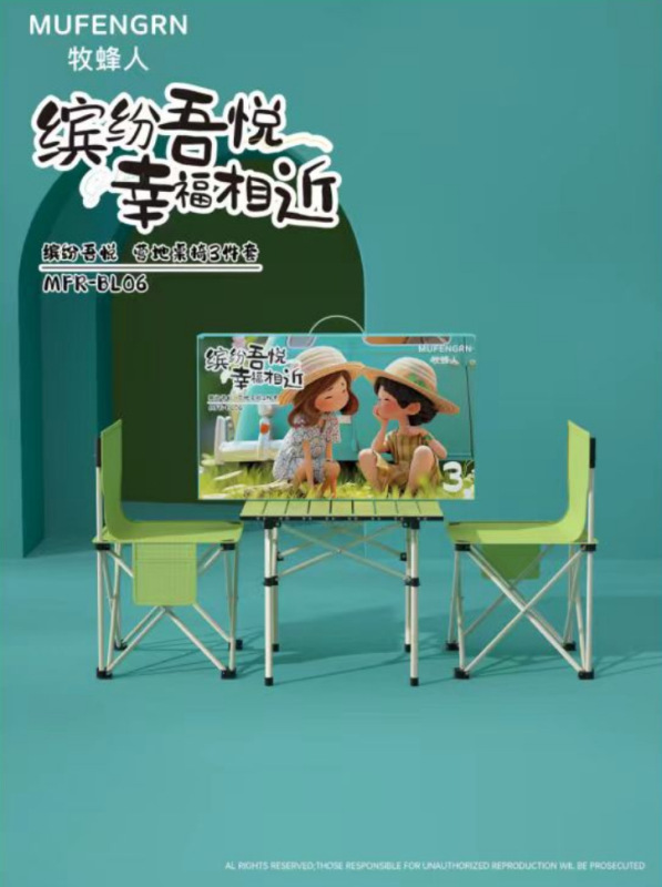 屋外折りたたみテーブルと椅子、便利なエッグロールテーブル、ピクニック屋台、自動運転旅行、キャンプスツールと椅子セットギフト|undefined