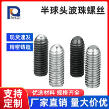 �����^�����ݽz�o���ݽzֹ�D�Ͷ�λ�鲻�P䓲�������ɶ�����ֵ