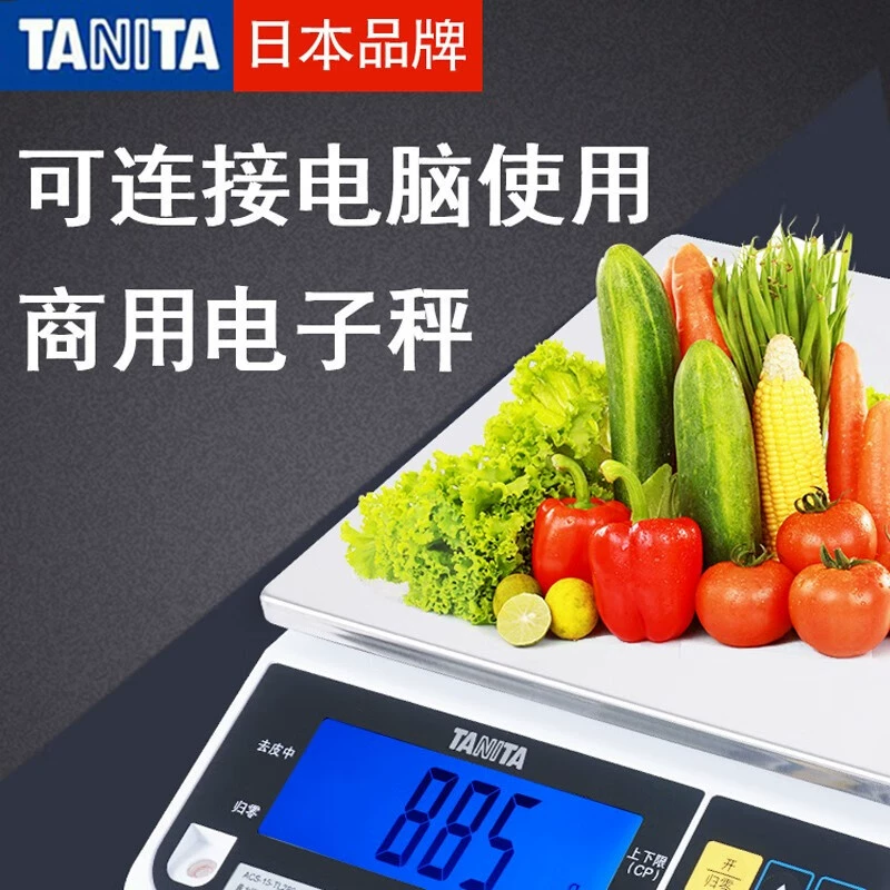 Кухонные весы TL-280 Белья Commercial кухонные рестораны электронные весы Малые выпечочные весы Высокая точность грамм 15КГ
