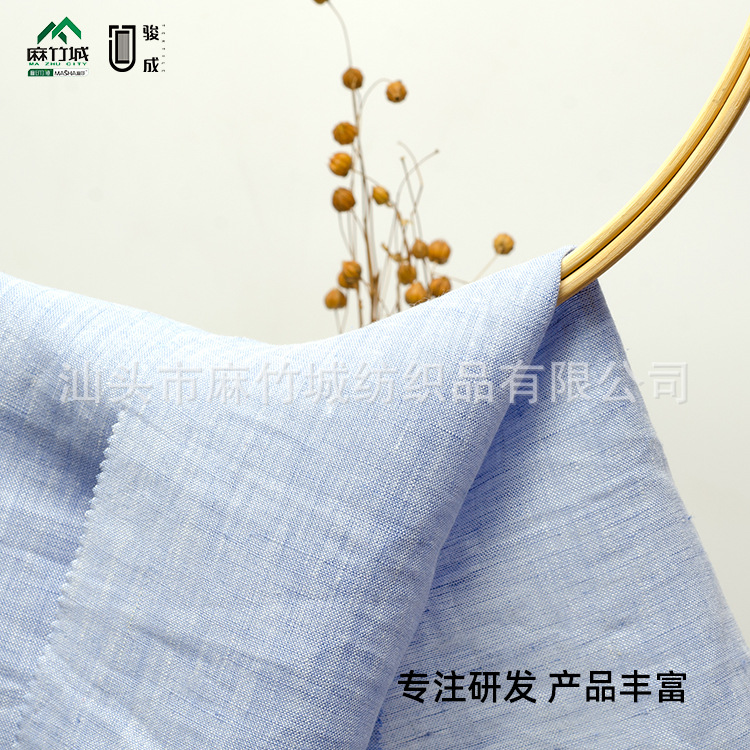 Wholesale Fashion Pure Linen Fabric Yarn-dyed Plaid Stripesd Simple Women's Long Skirt Dress Tencel Linen Cotton and Linen Fabric