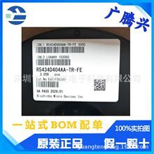 R5434D404AA-TR-FE 402AA �NƬ R5434D404AA���Ԫ���늱��oIC