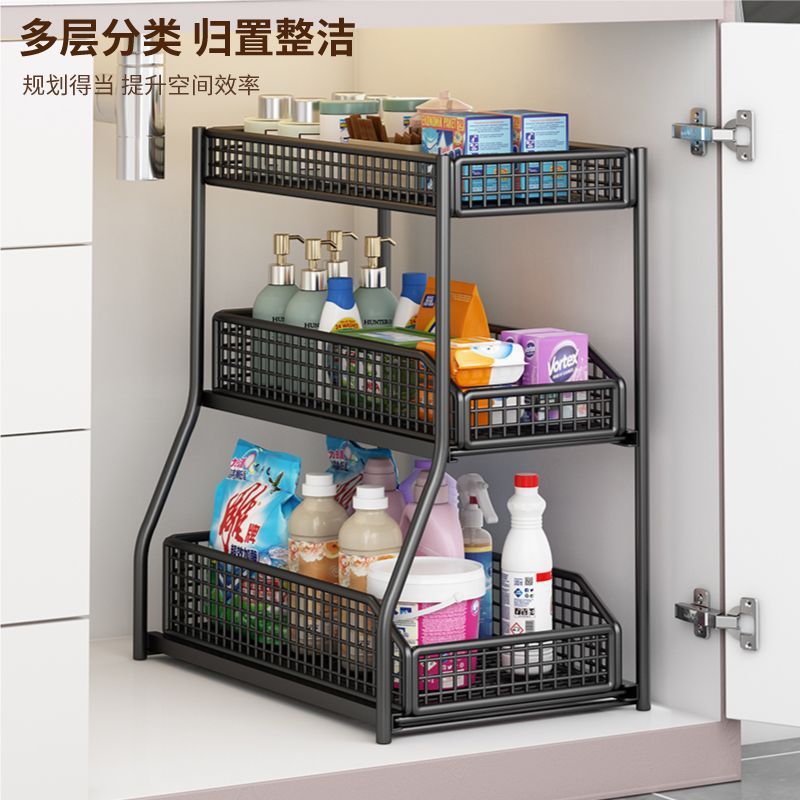 Rack de almacenamiento de fregadero tipo cabina de baño de extracción caja de almacenamiento debajo del gabinete de baño multicapa bastidor de la cesta deslizante debajo del marco estratificado
