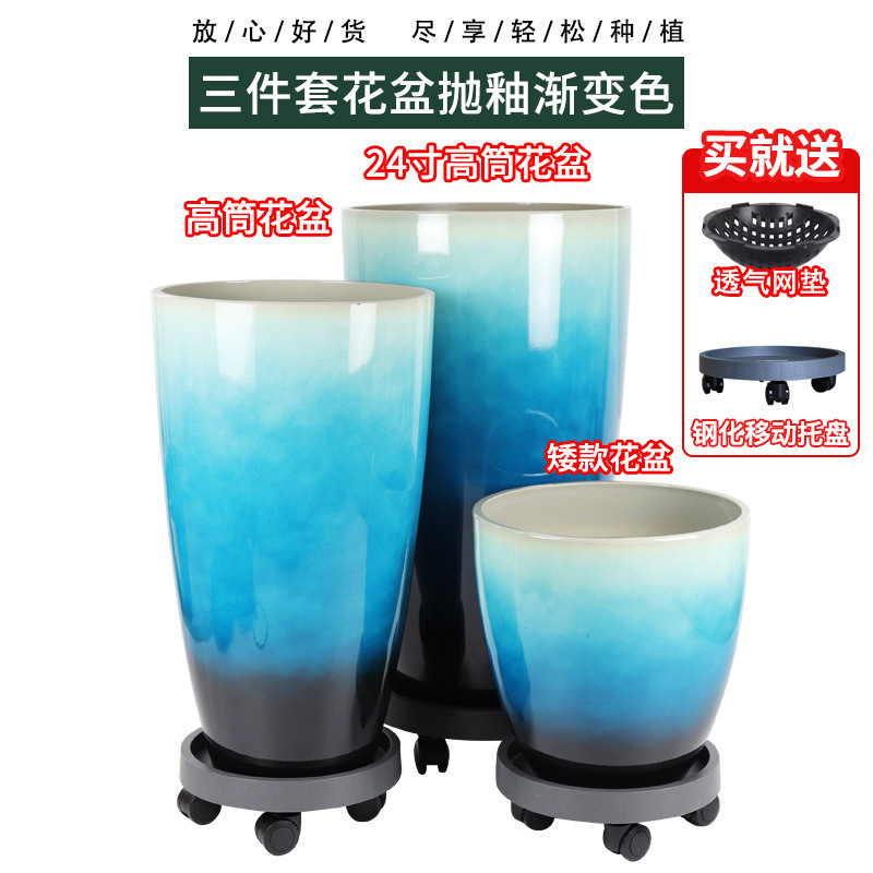 北欧のシンプルな陶磁器の植木鉢は軽くて豪華です。|undefined