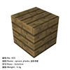 035-Yunti Woodboard