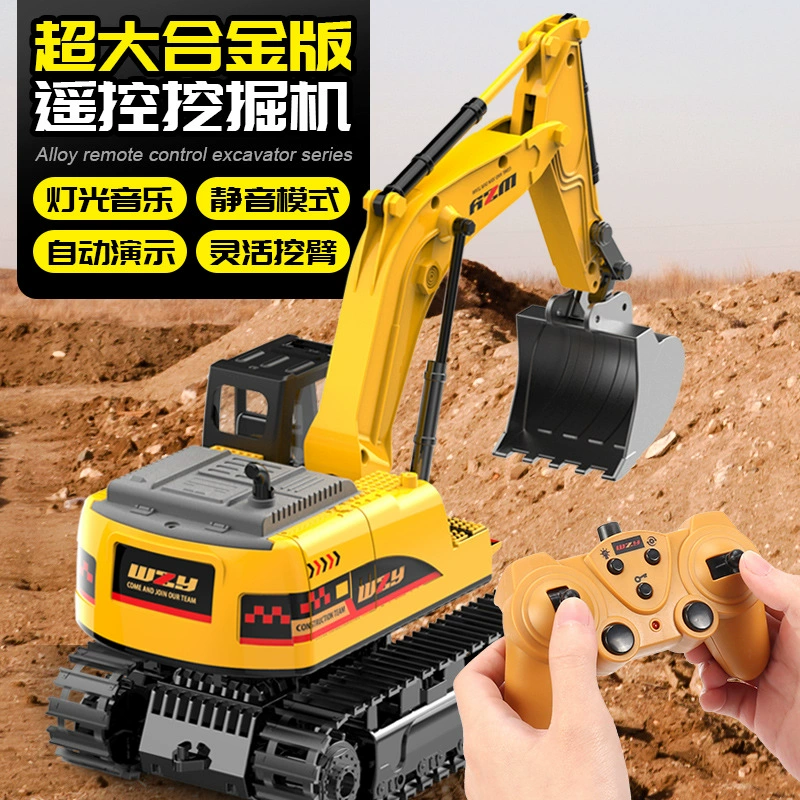 Universal excavator, toy car, bulldozer, (Cross-border trading), remote control