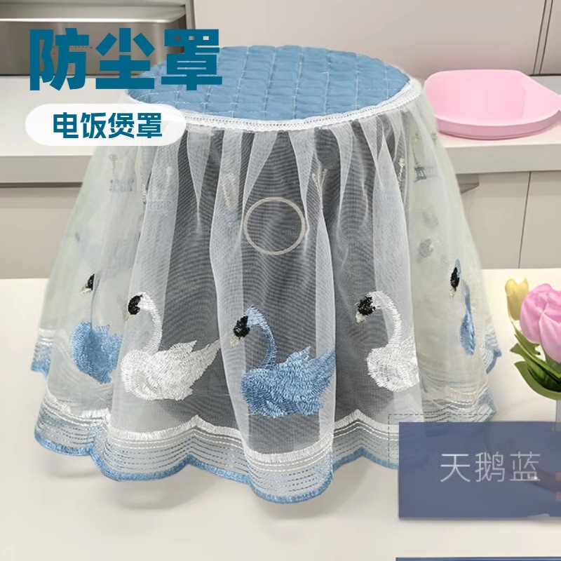 에어 프라이어 먼지 커버 밥솥 먼지 커버 주방 용품 먼지 보호 커버 레이스 패브릭 커버 수건 커버 천